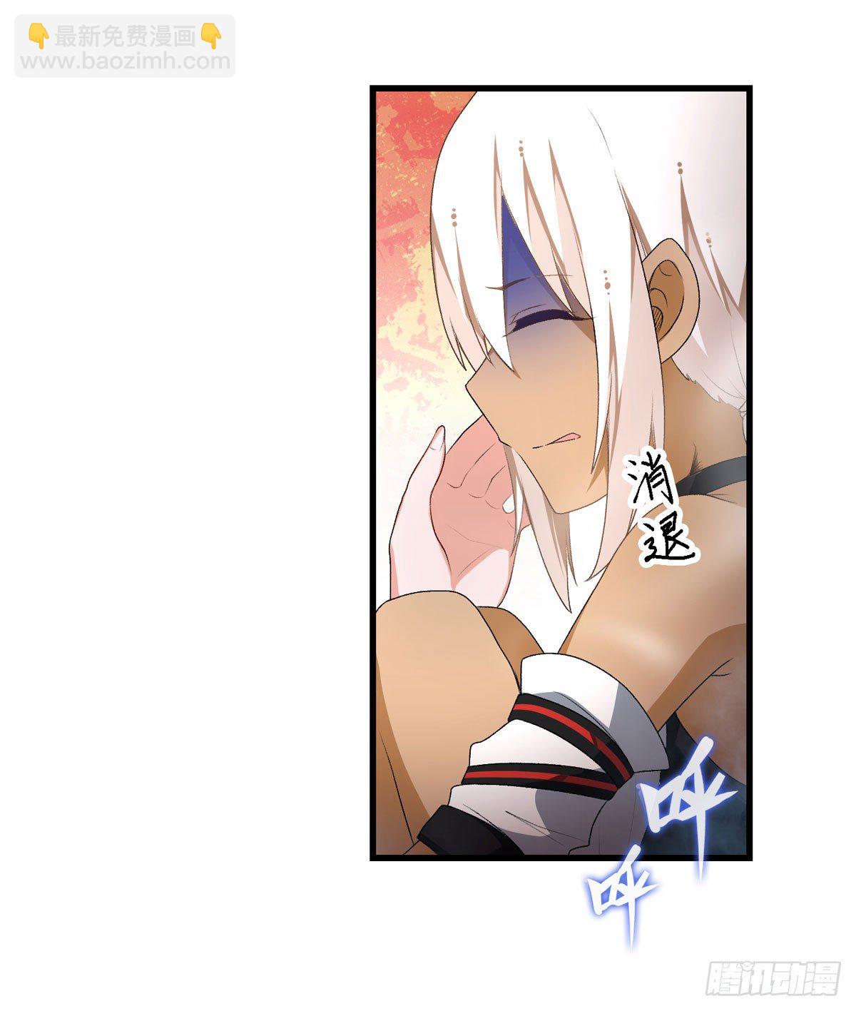 第55话(1/2)-第57话