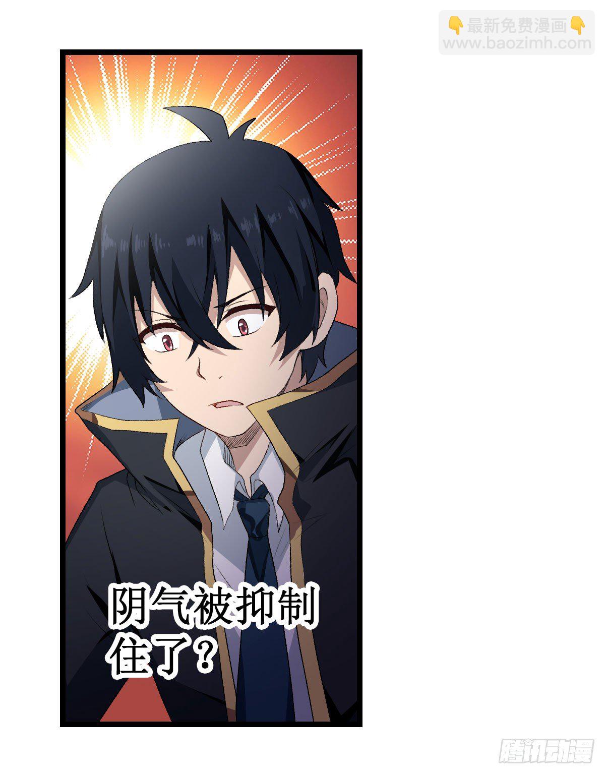 第55话(1/2)-第57话