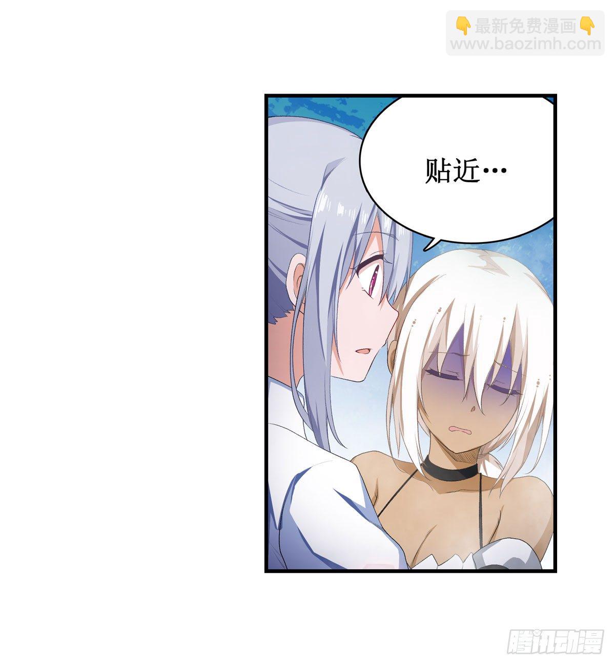 第55话(1/2)-第57话