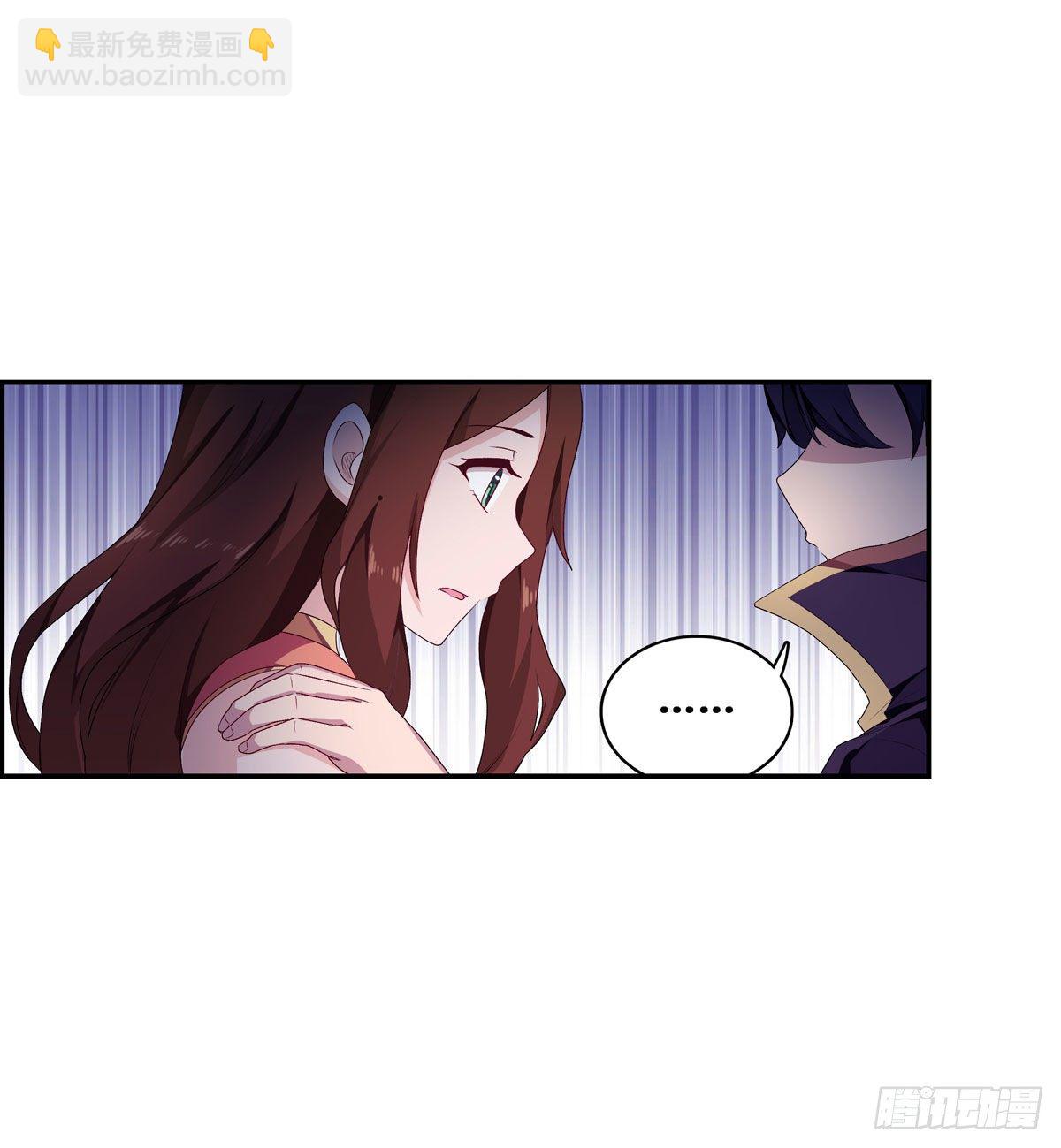 第57话(1/2)-第59话