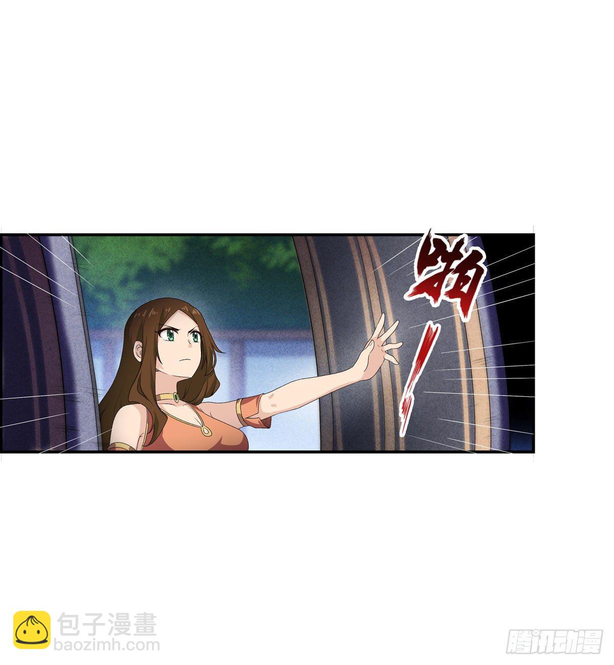 第57话(1/2)-第59话