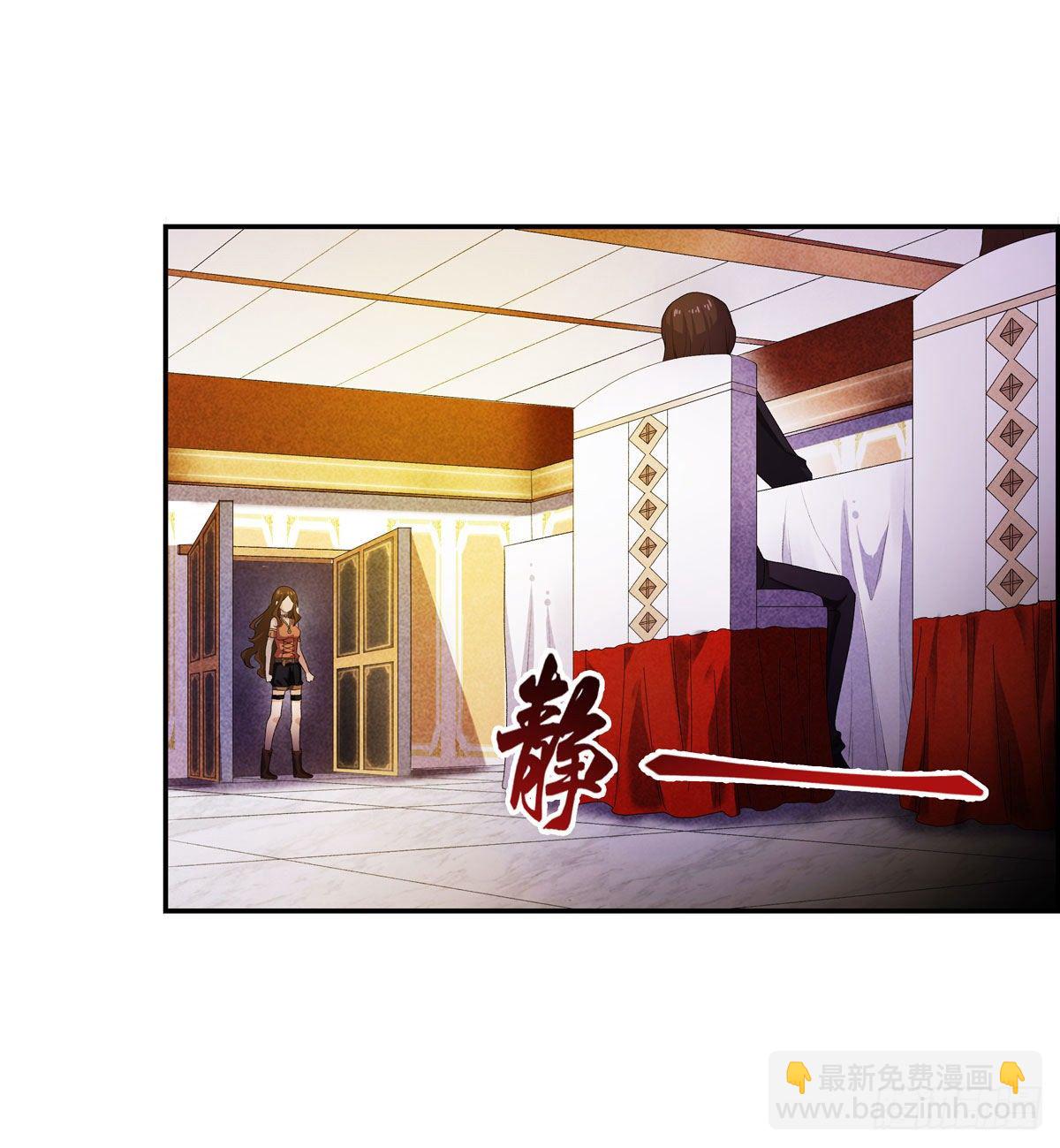 第57话(1/2)-第59话