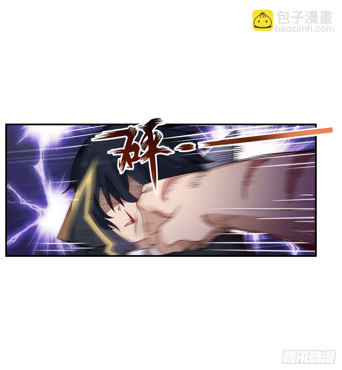 第57话(1/2)-第59话