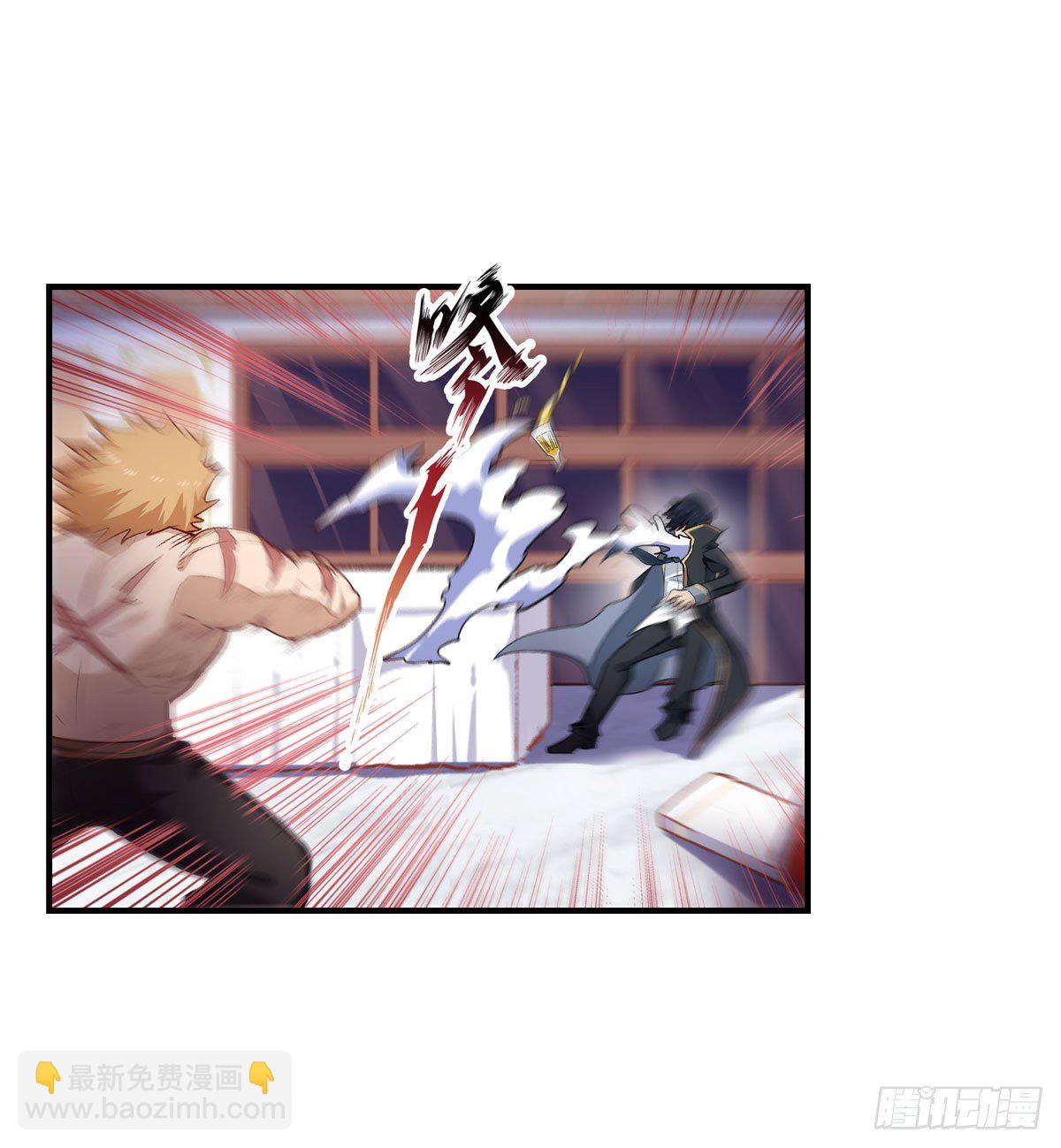 第57话(1/2)-第59话