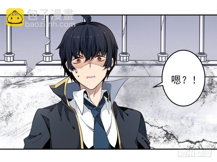 第5话(1/2)-第7话