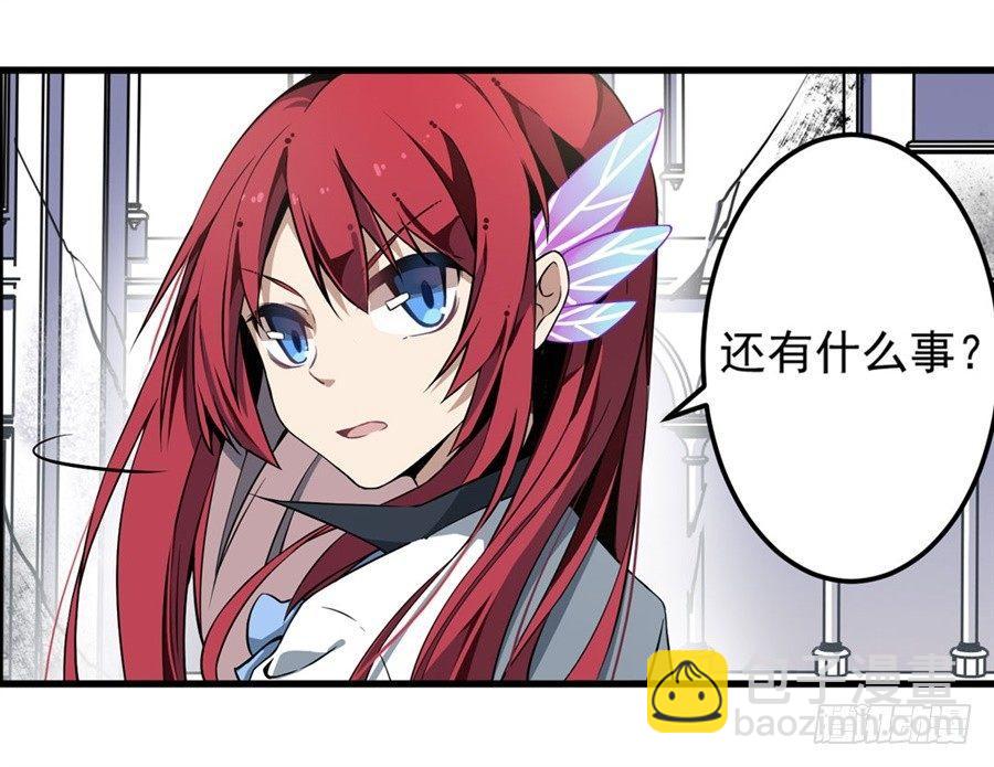 第5话(1/2)-第7话