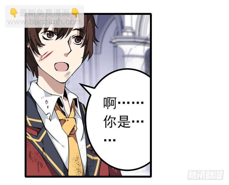 第5话(1/2)-第7话