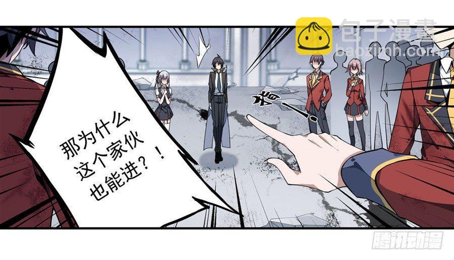 第5话(1/2)-第7话