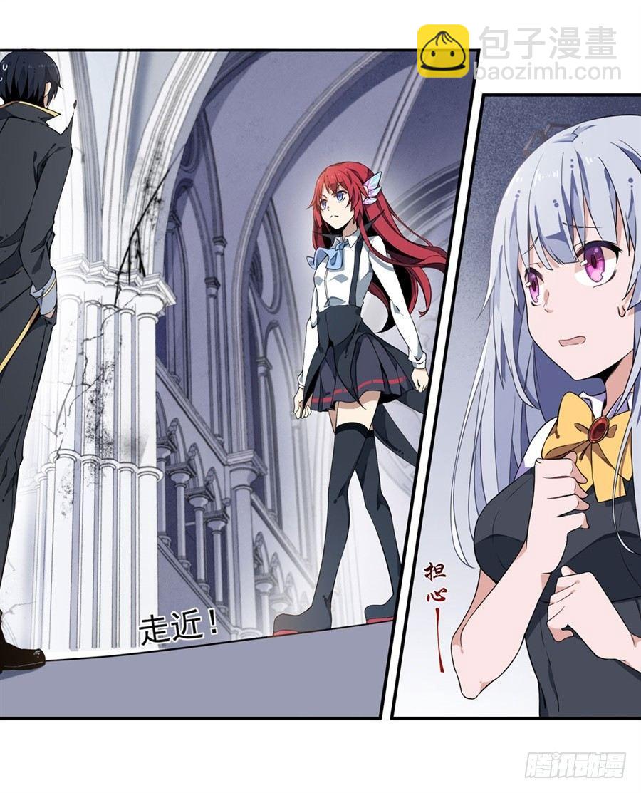第5话(1/2)-第7话