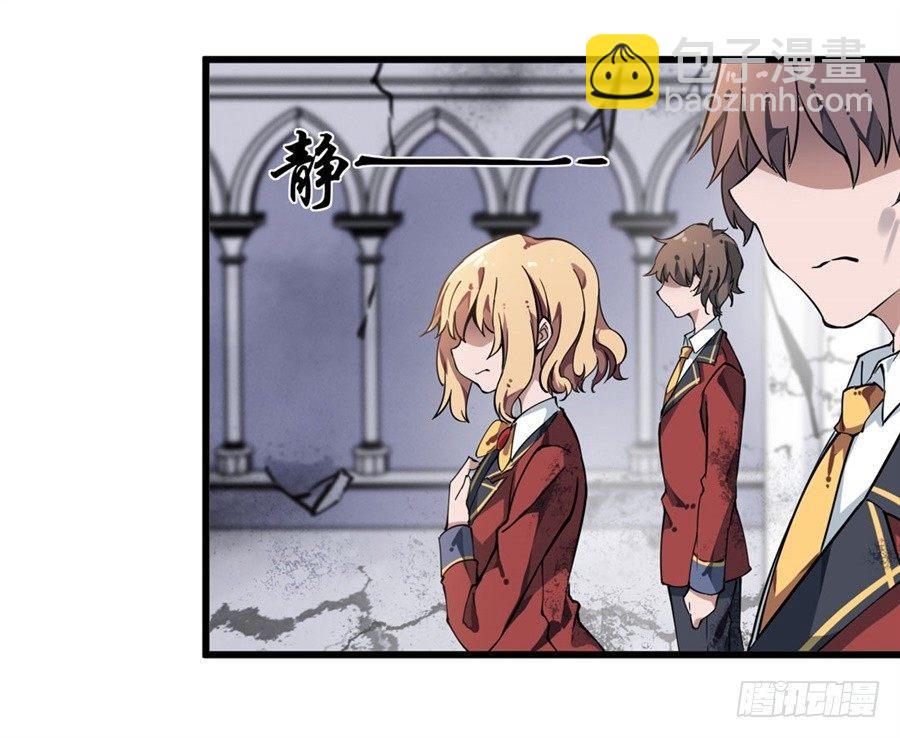 第5话(1/2)-第7话