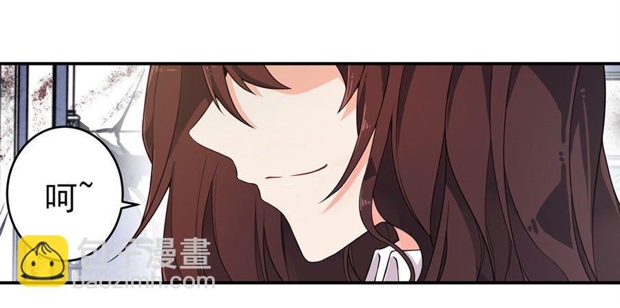 第5话(1/2)-第7话
