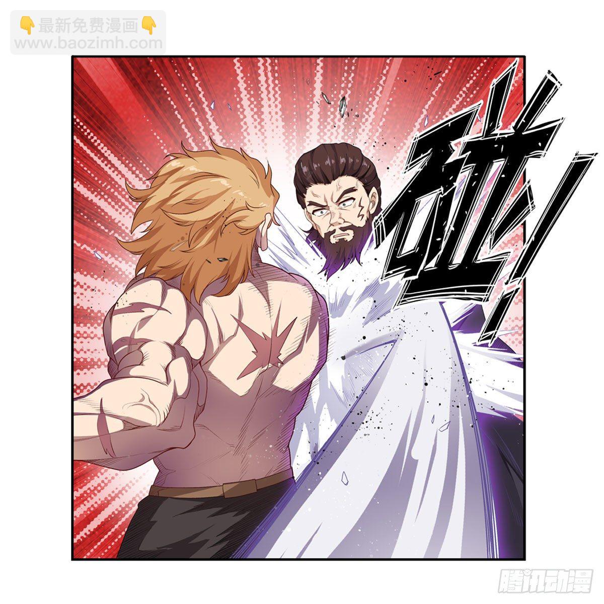 第59话-第61话