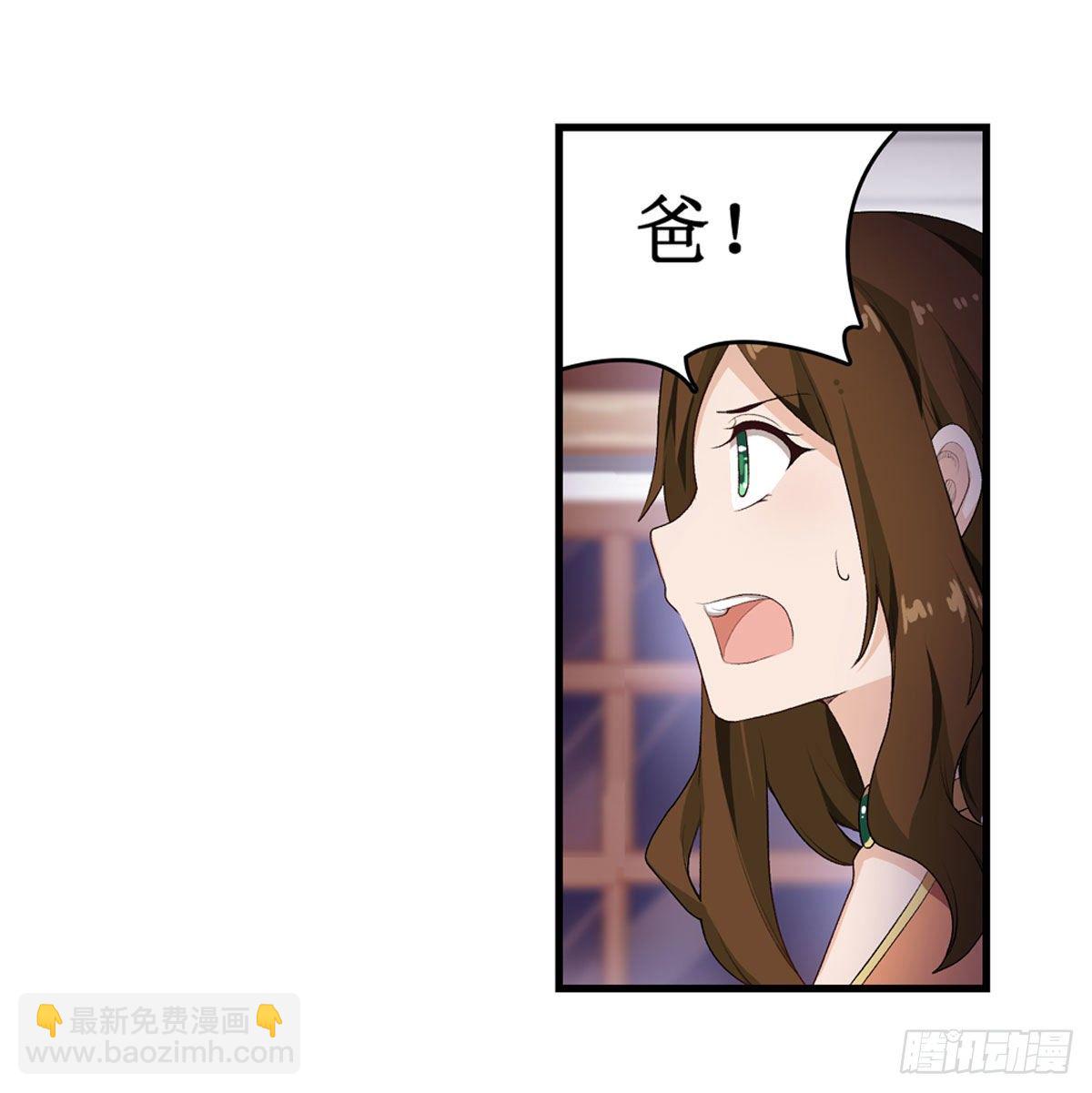 第59话-第61话