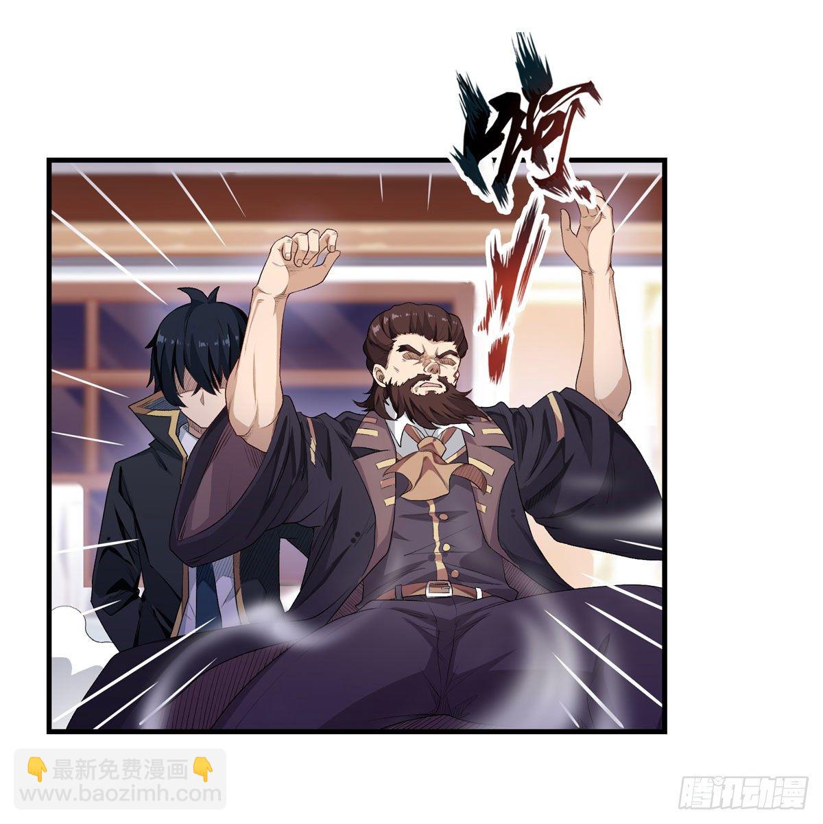 第59话-第61话
