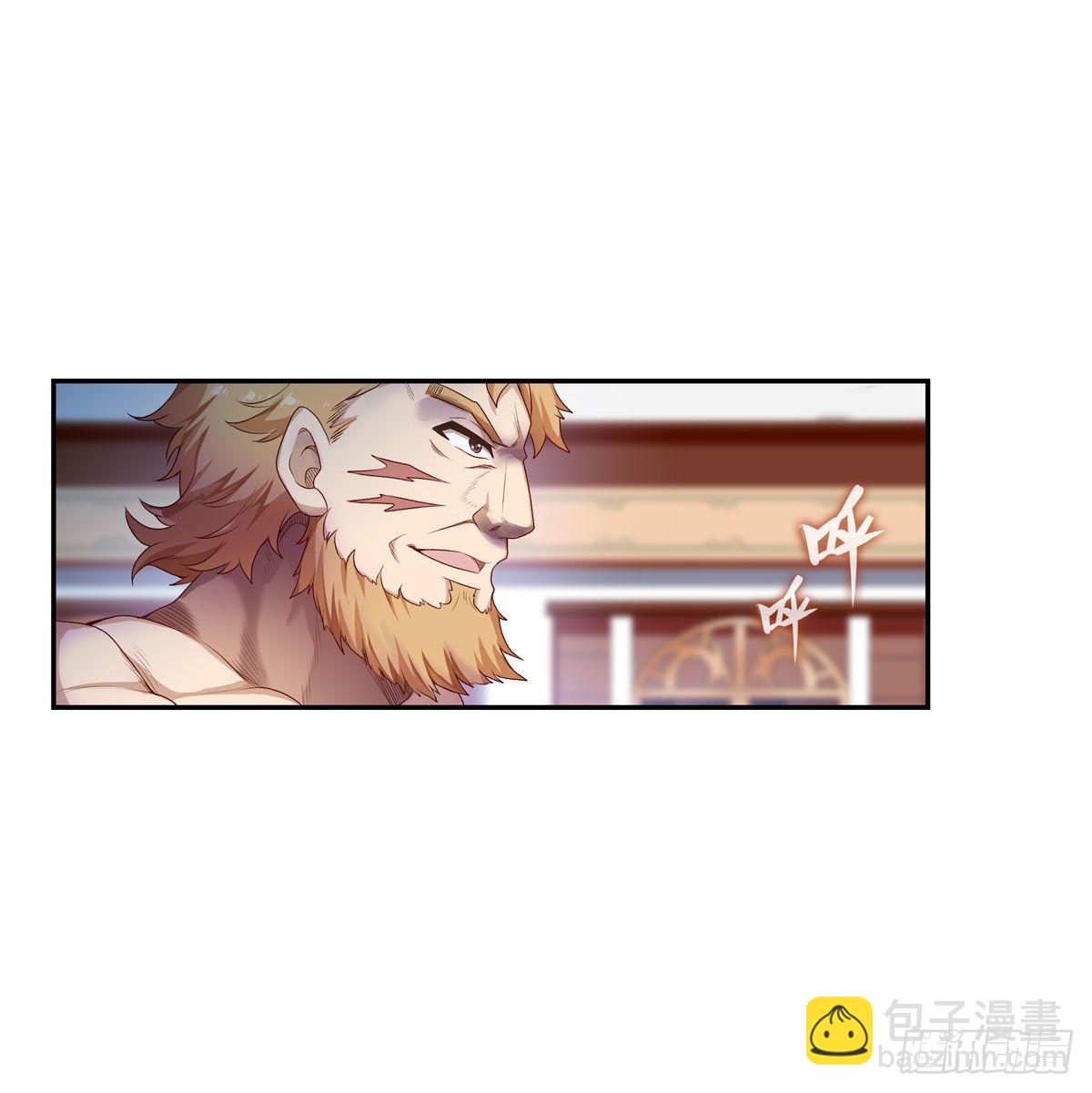 第59话-第61话