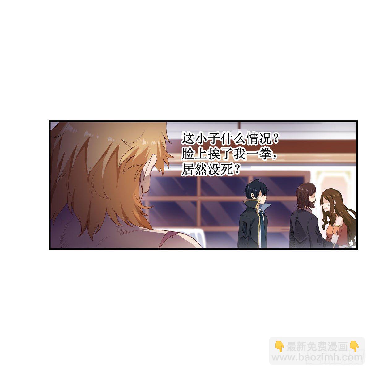 第59话-第61话