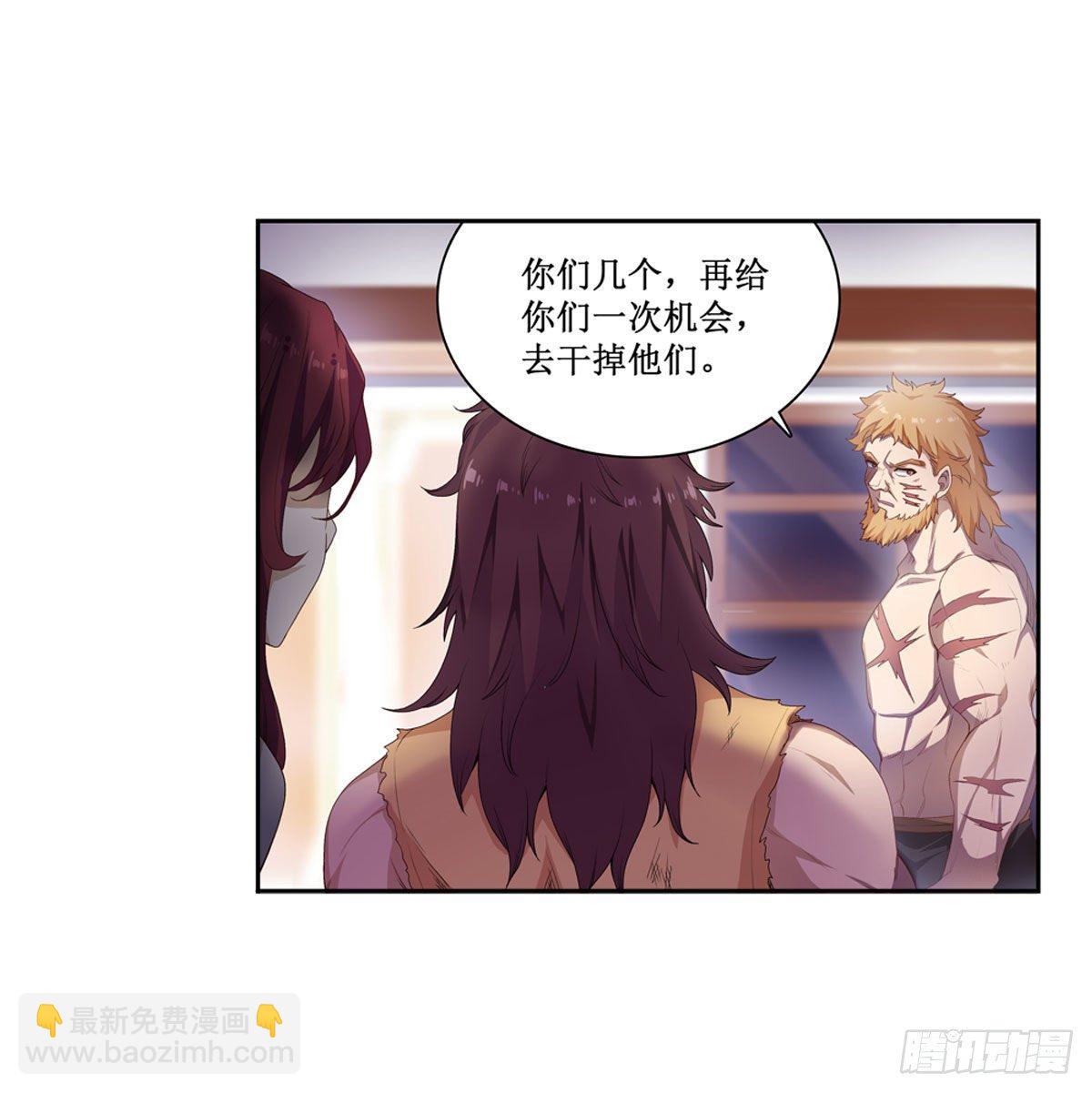 第59话-第61话