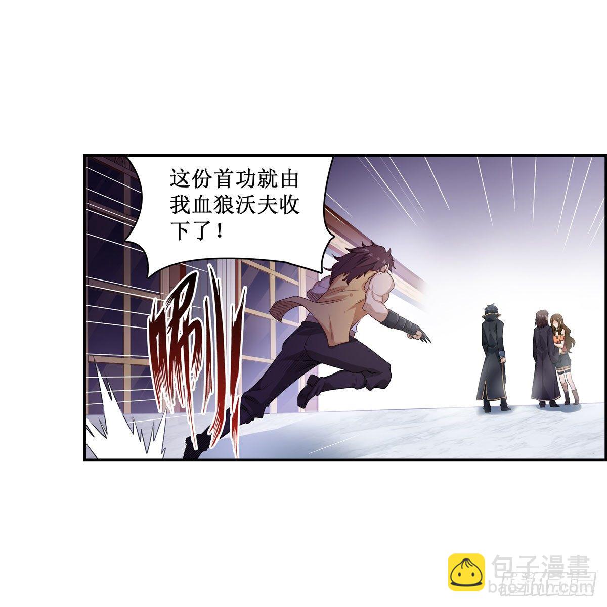第59话-第61话