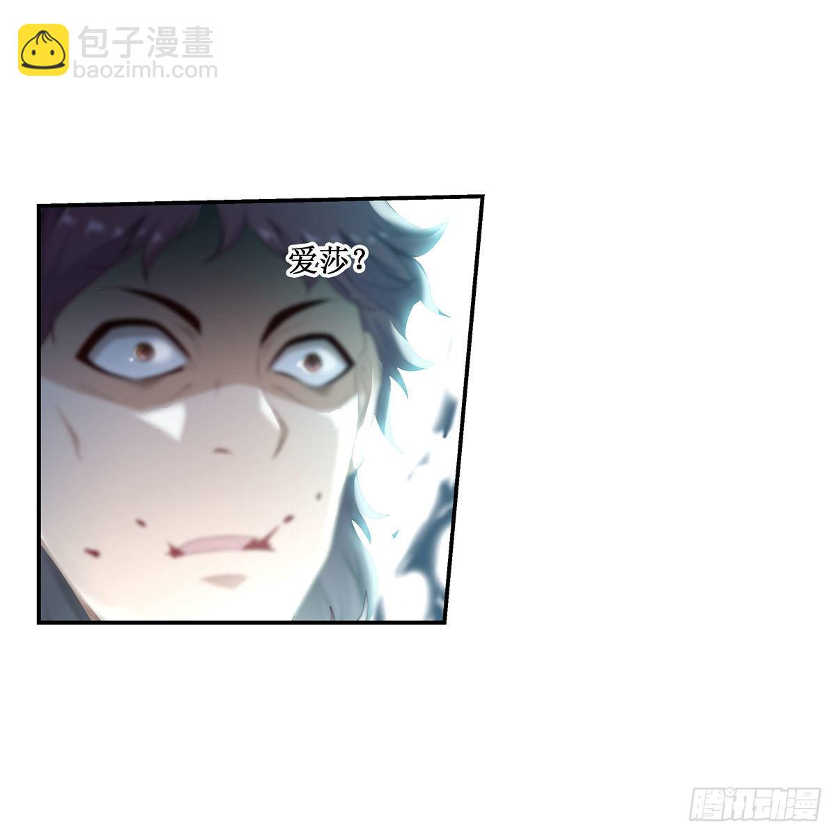 第59话-第61话