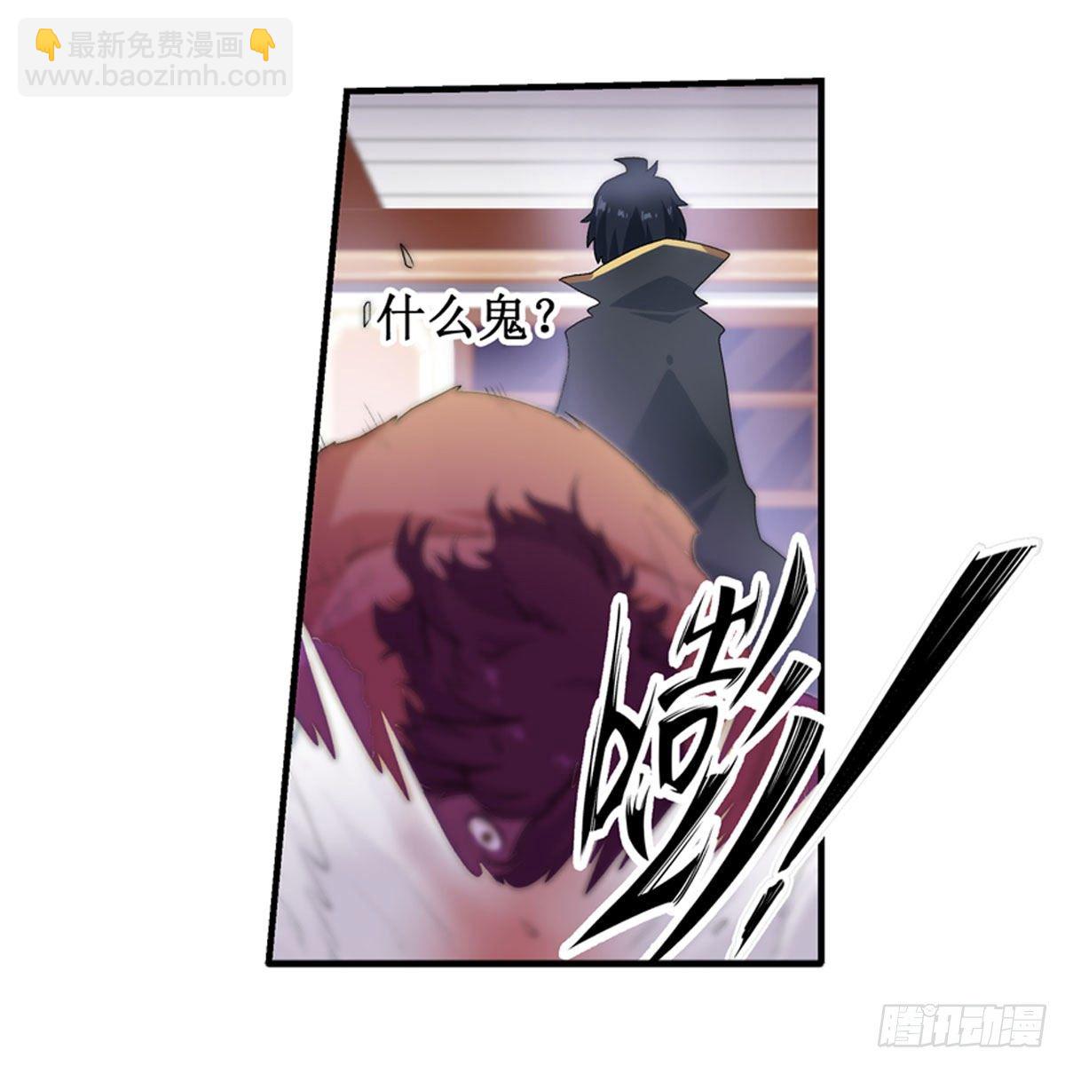 第59话-第61话