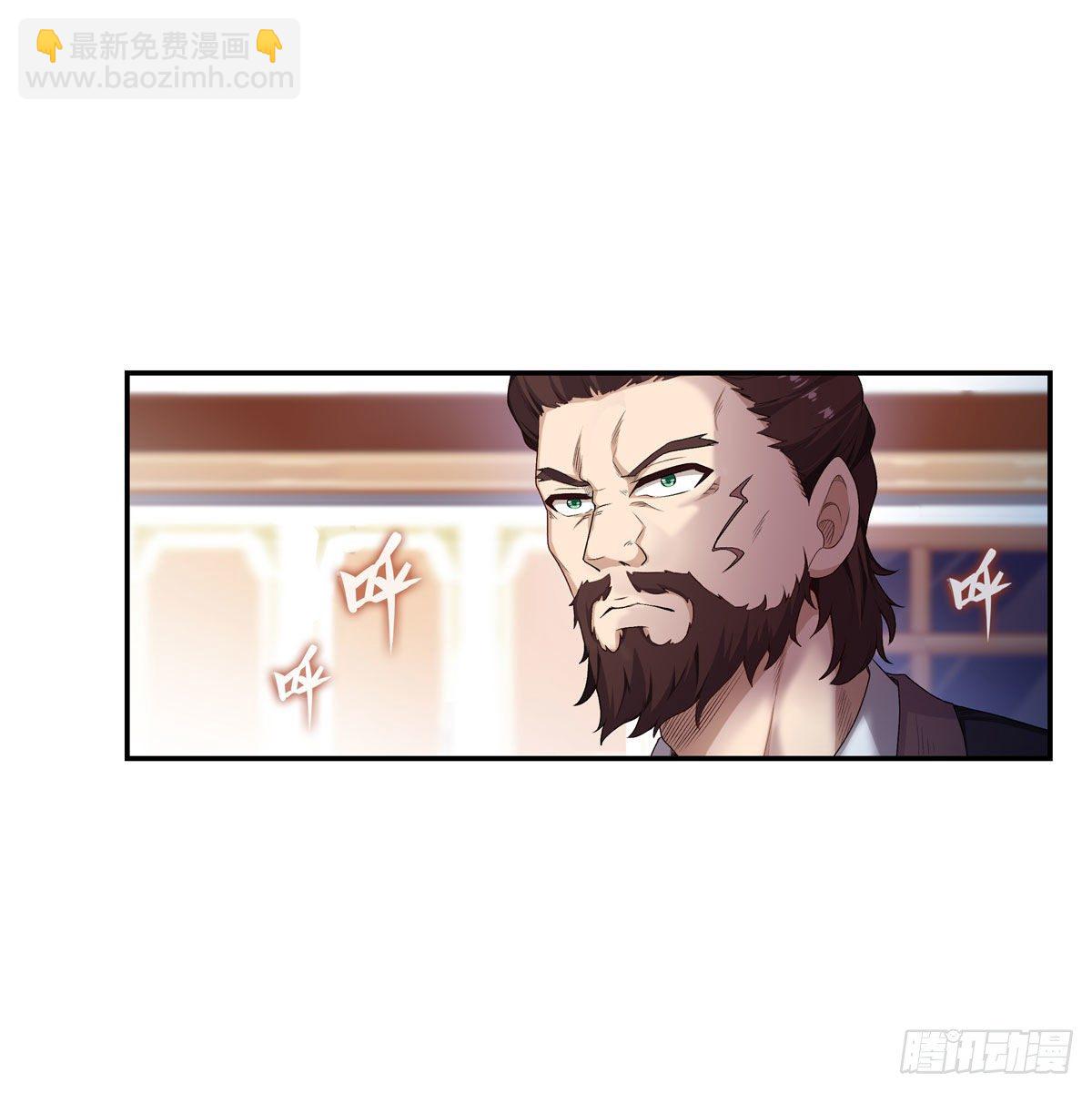 第59话-第61话