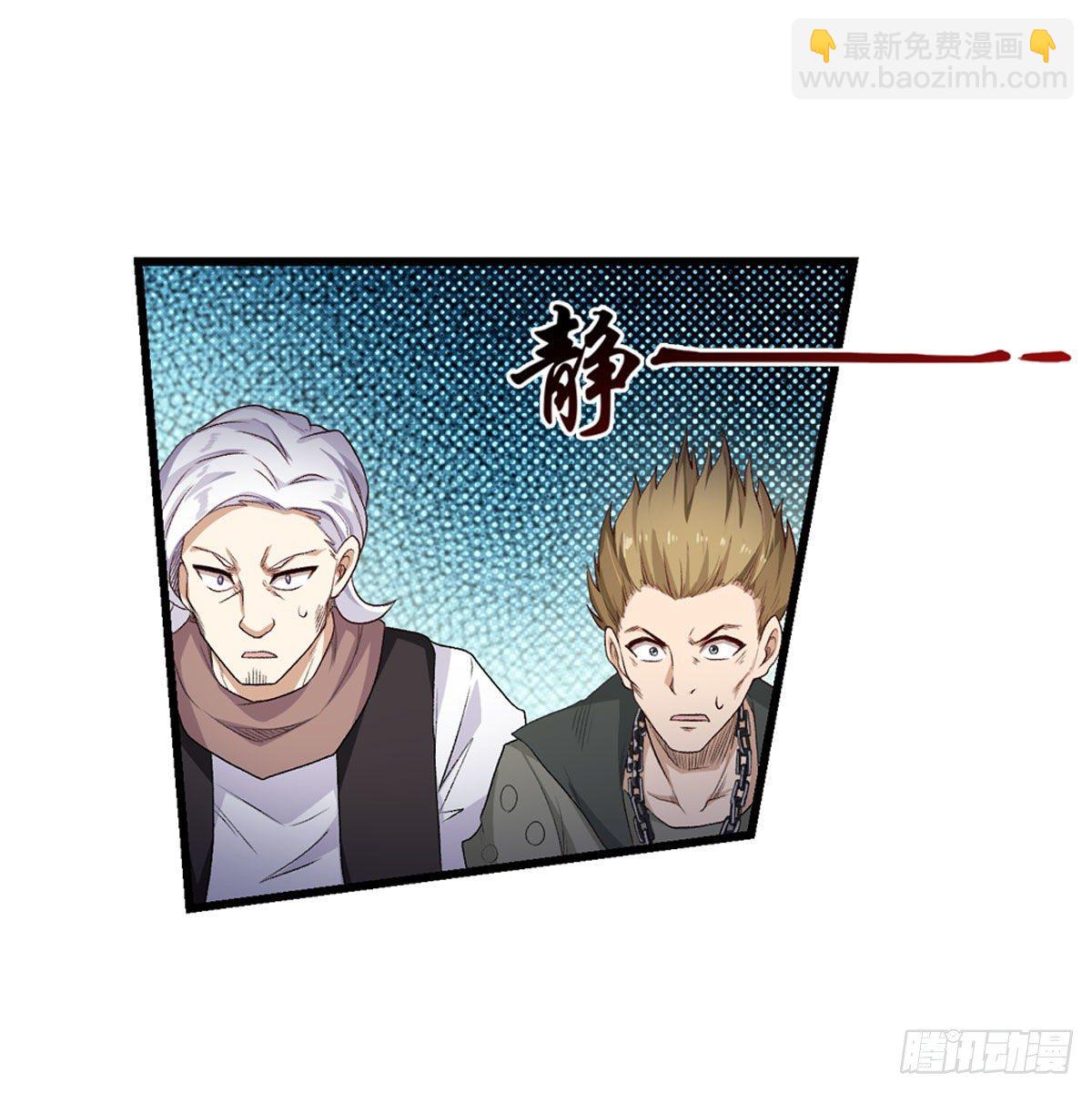 第59话-第61话