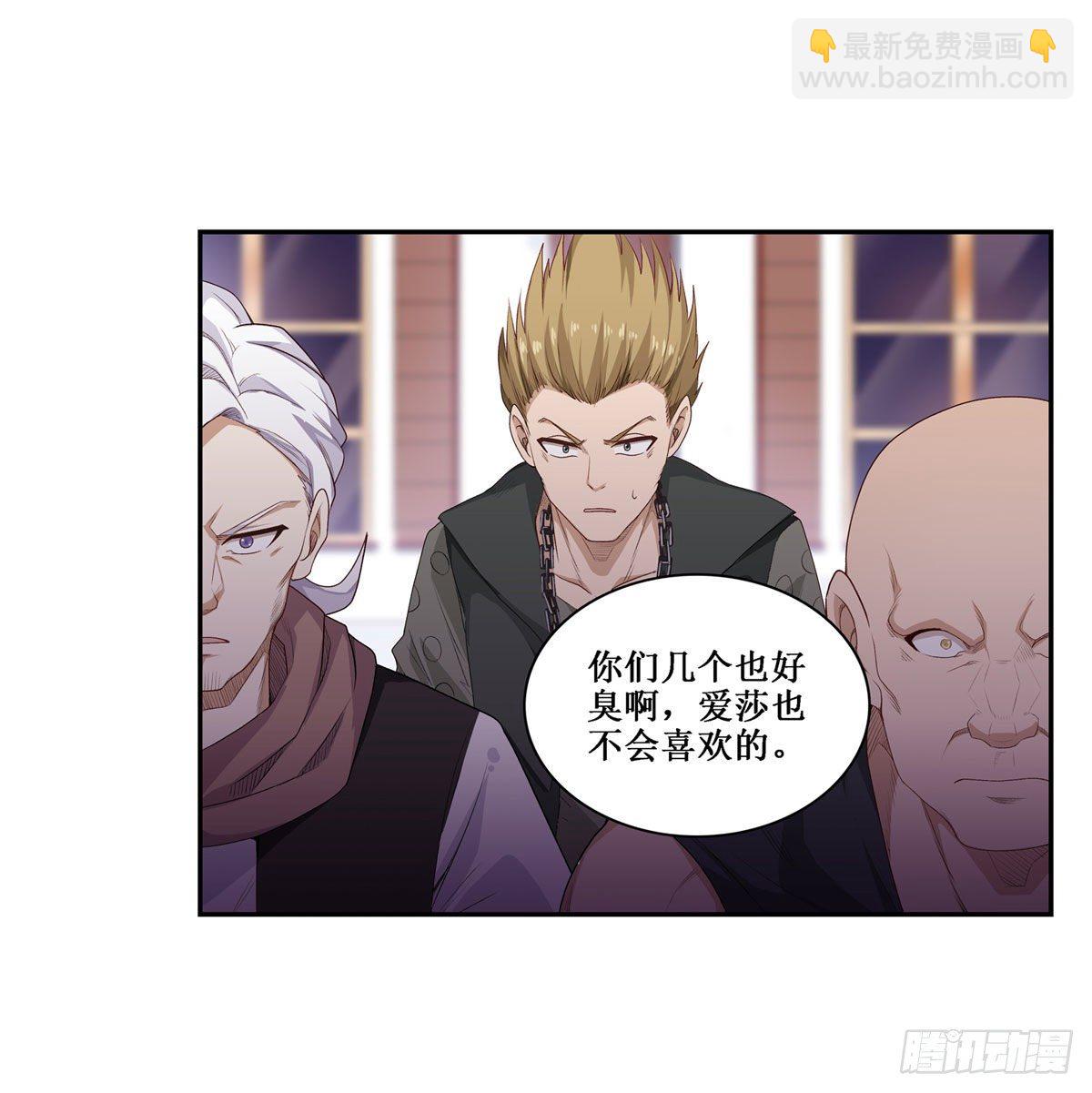 第59话-第61话