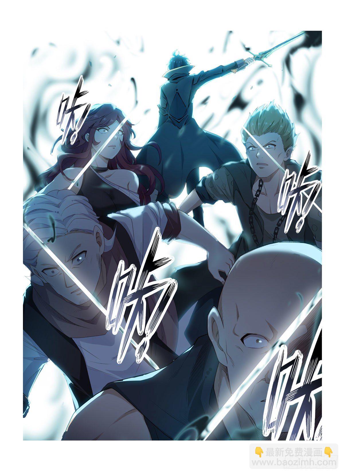第59话-第61话