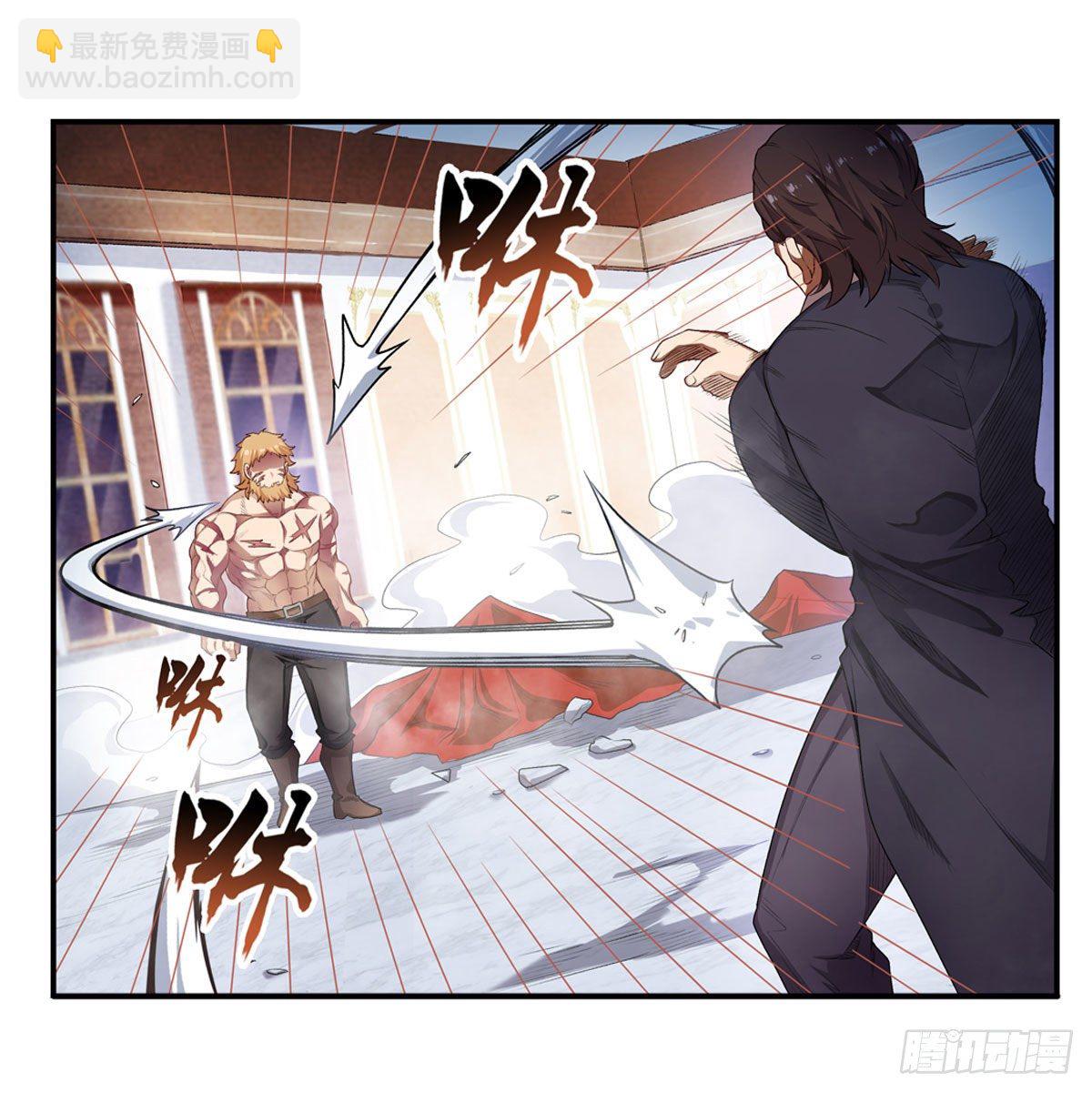 第59话-第61话