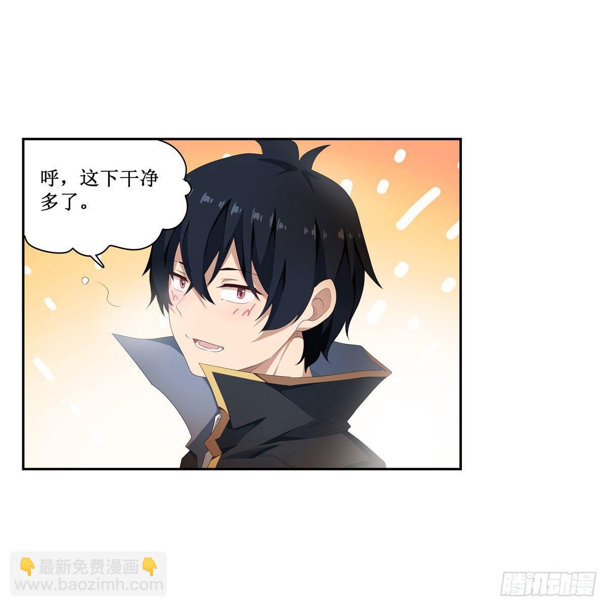第59话-第61话