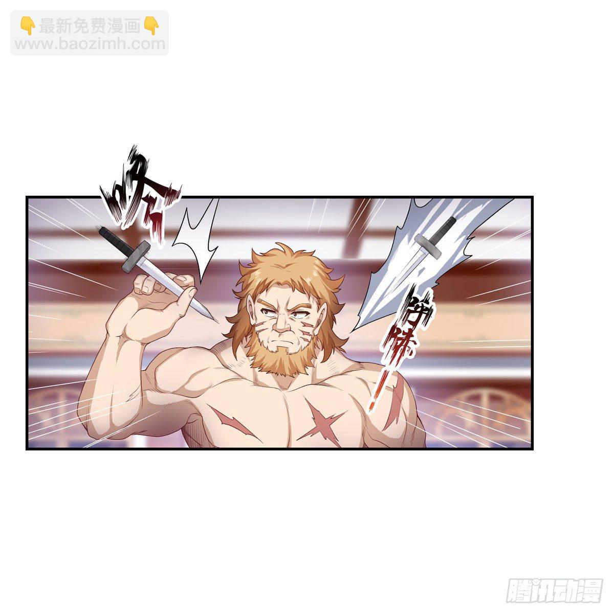 第59话-第61话