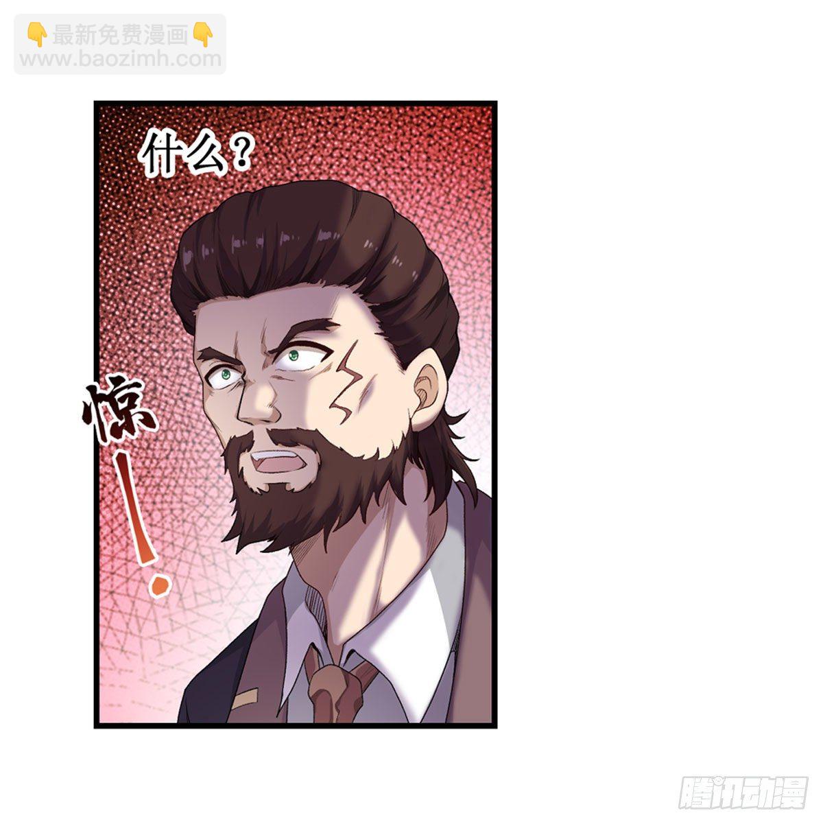 第59话-第61话
