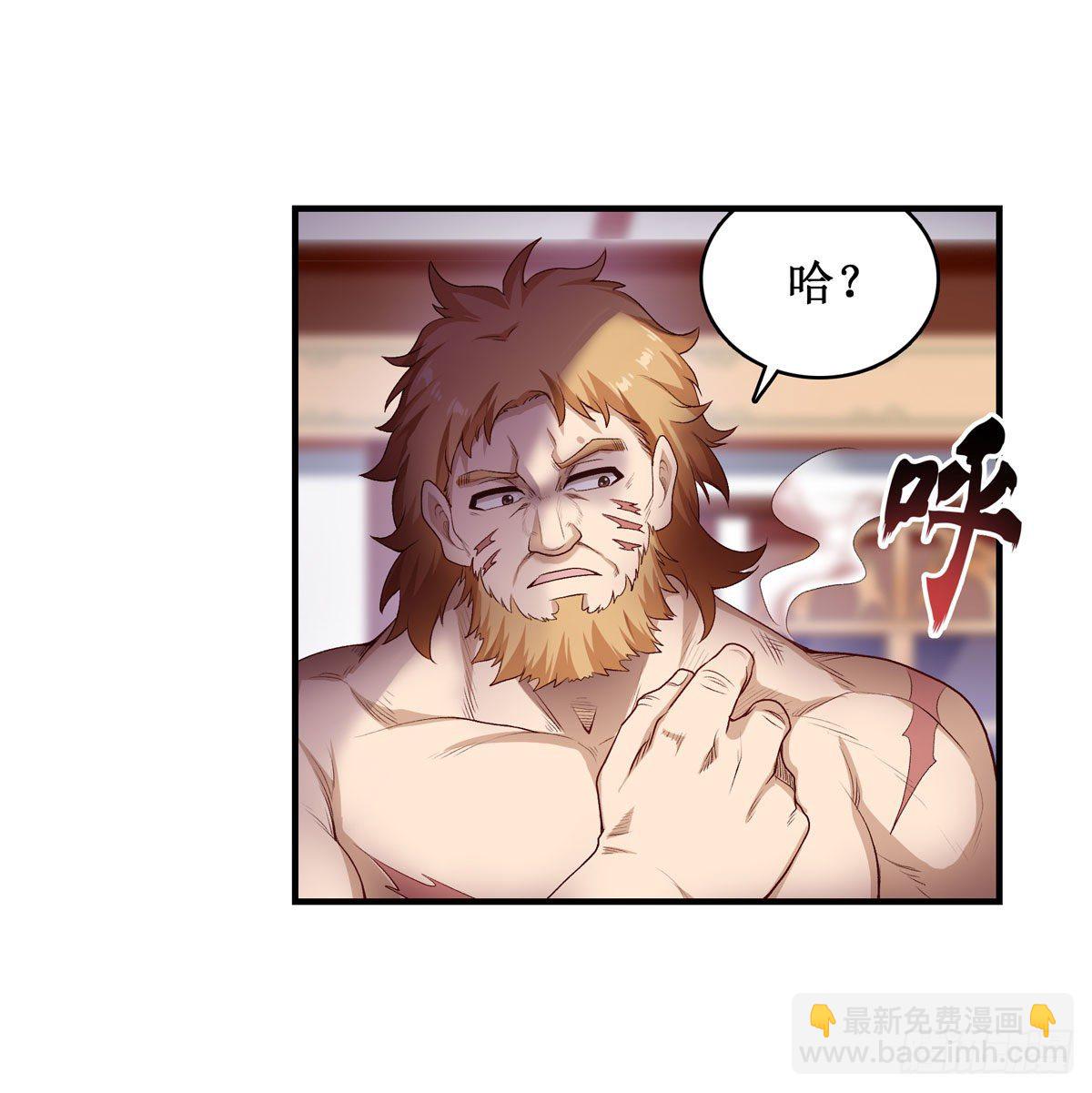 第59话-第61话