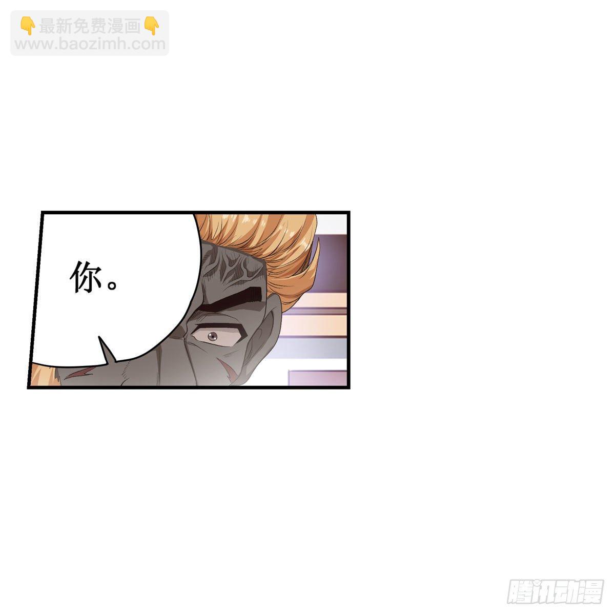 第61话-第63话