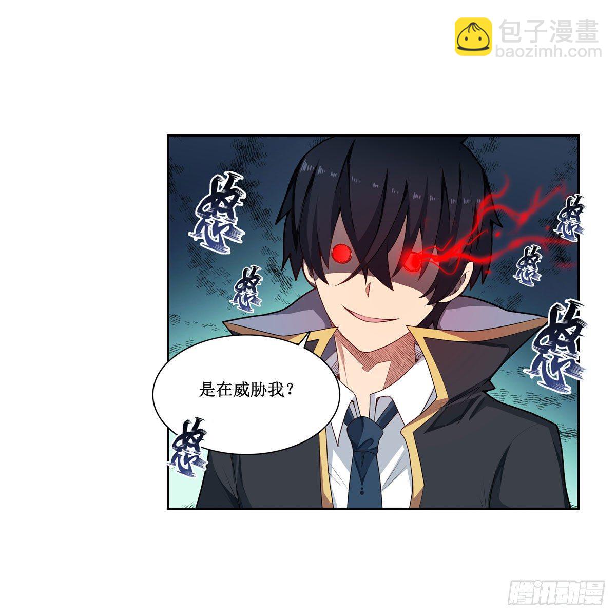 第61话-第63话