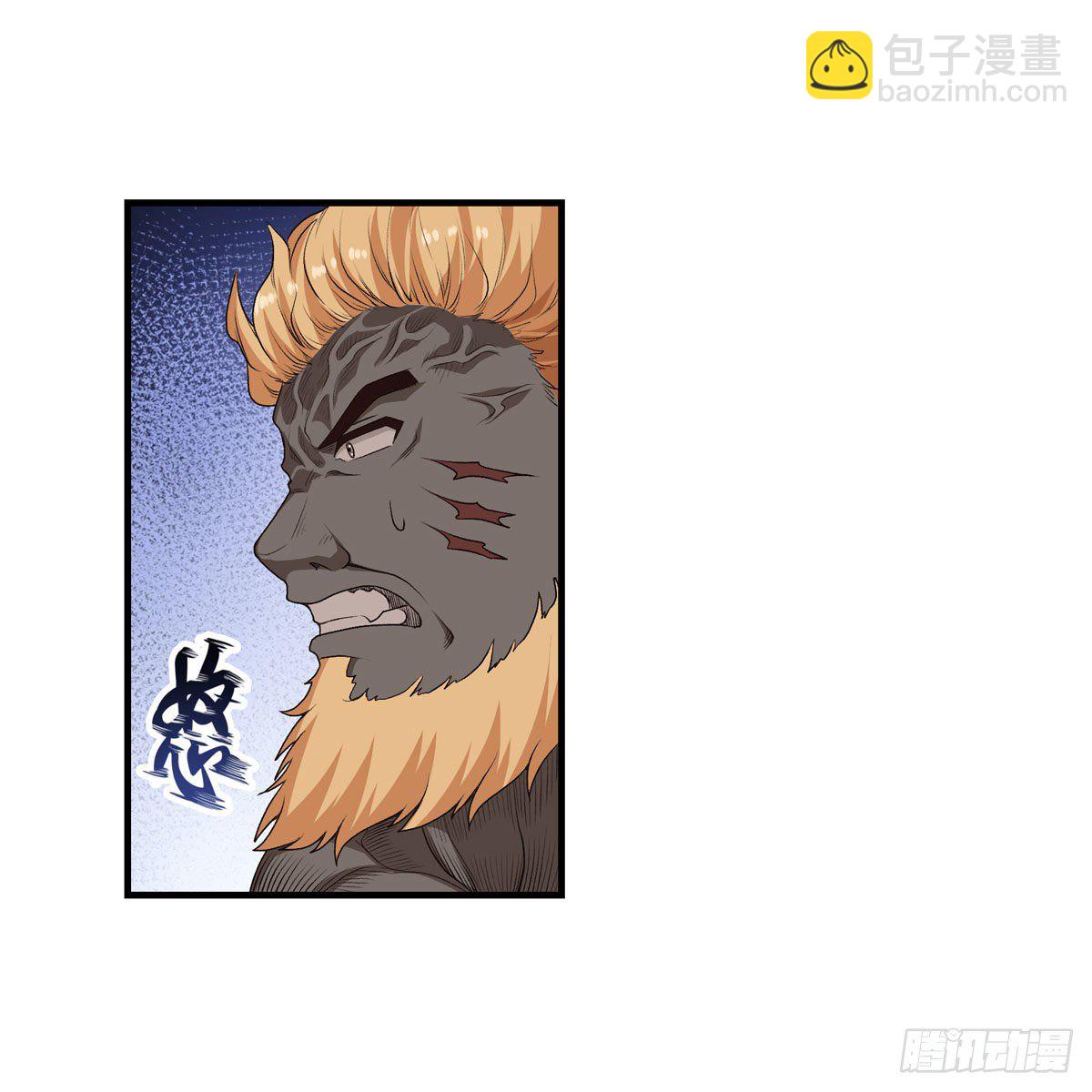 第61话-第63话