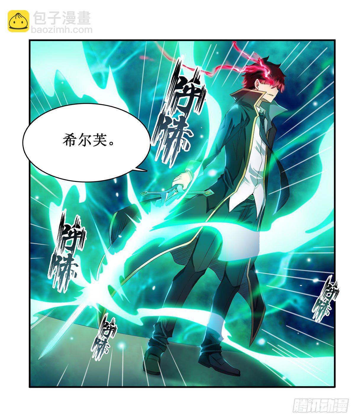 第61话-第63话