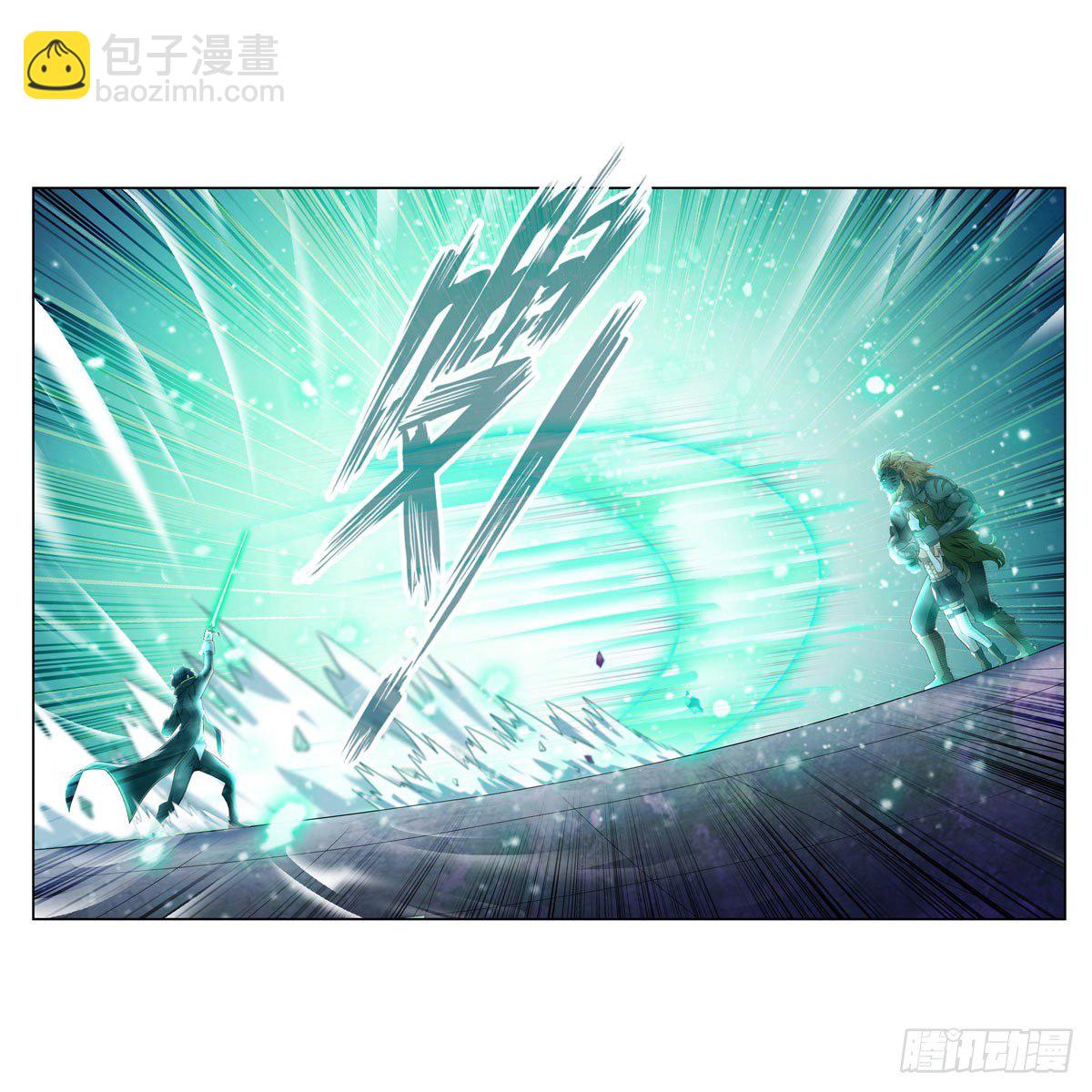 第61话-第63话