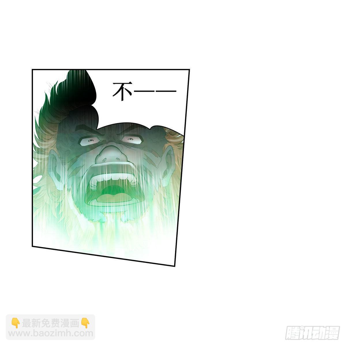 第61话-第63话