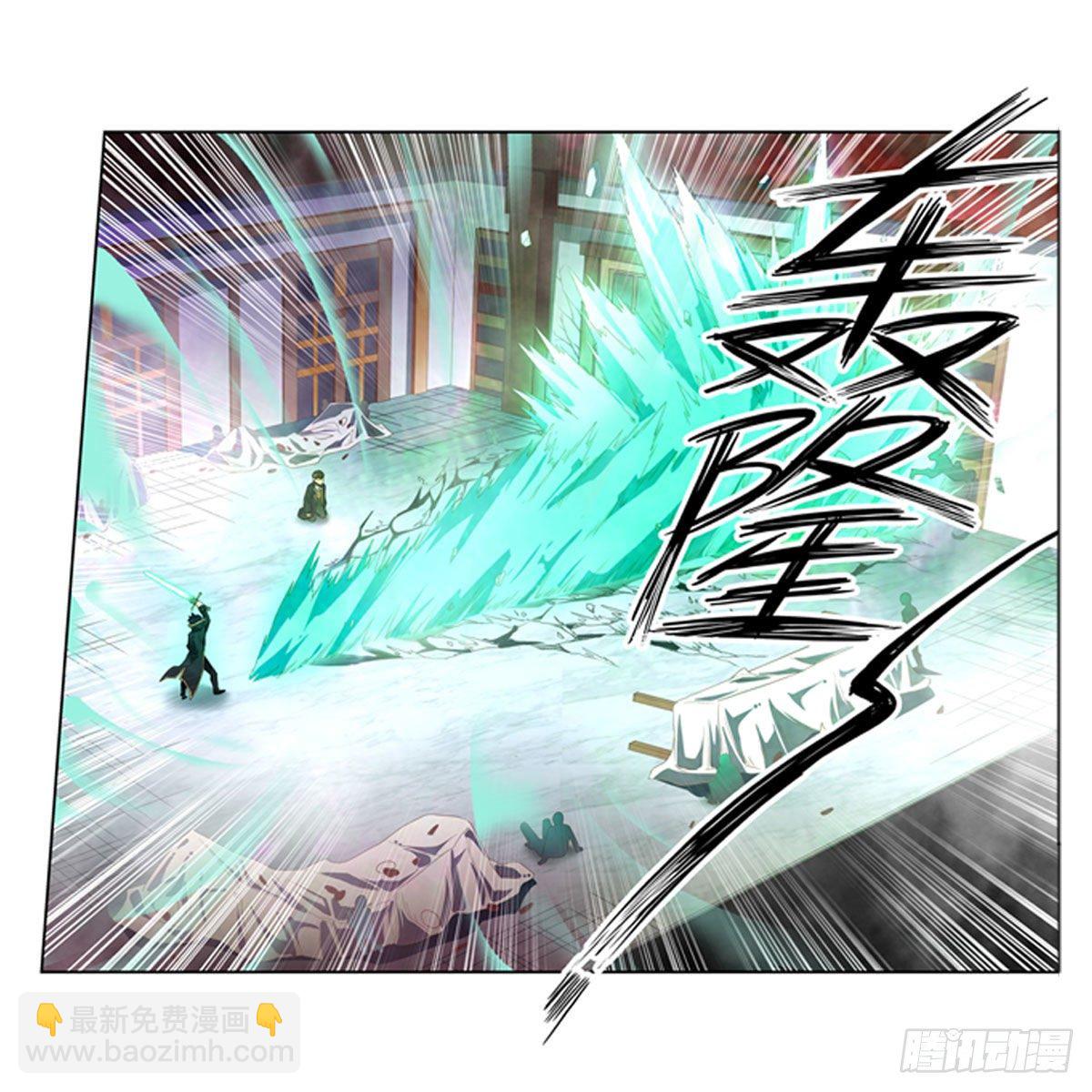 第61话-第63话