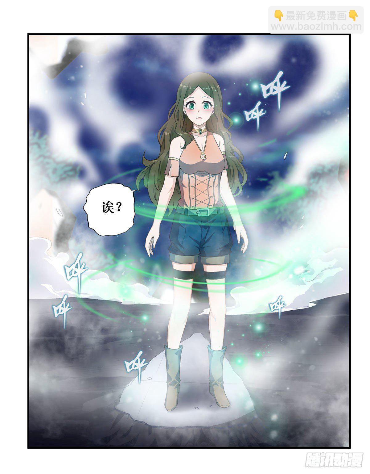 第61话-第63话