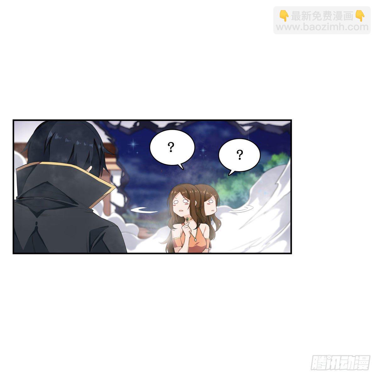 第61话-第63话