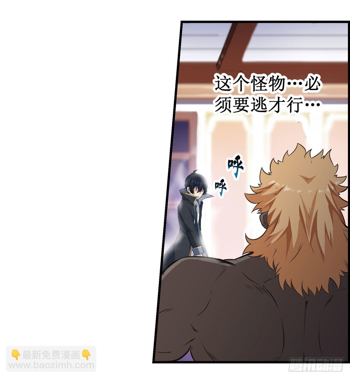 第61话-第63话