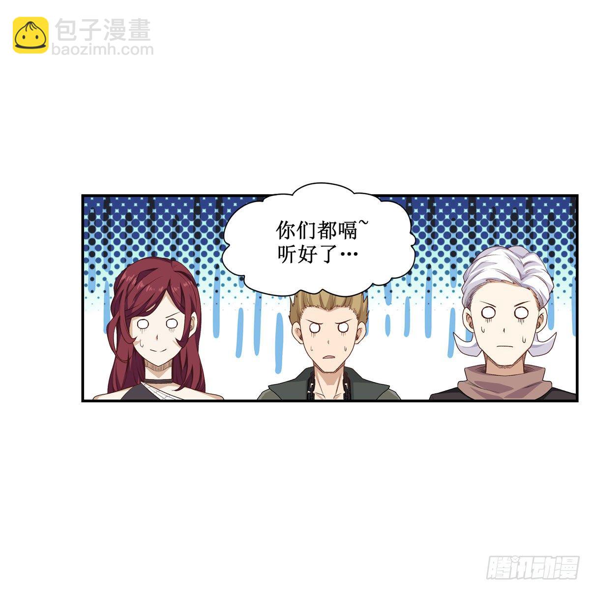 第61话-第63话