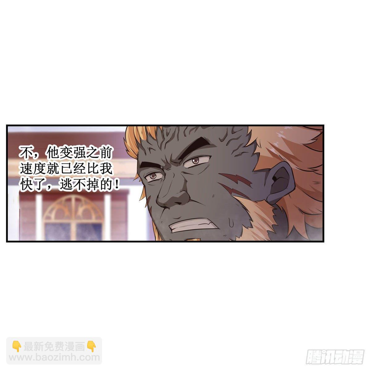 第61话-第63话