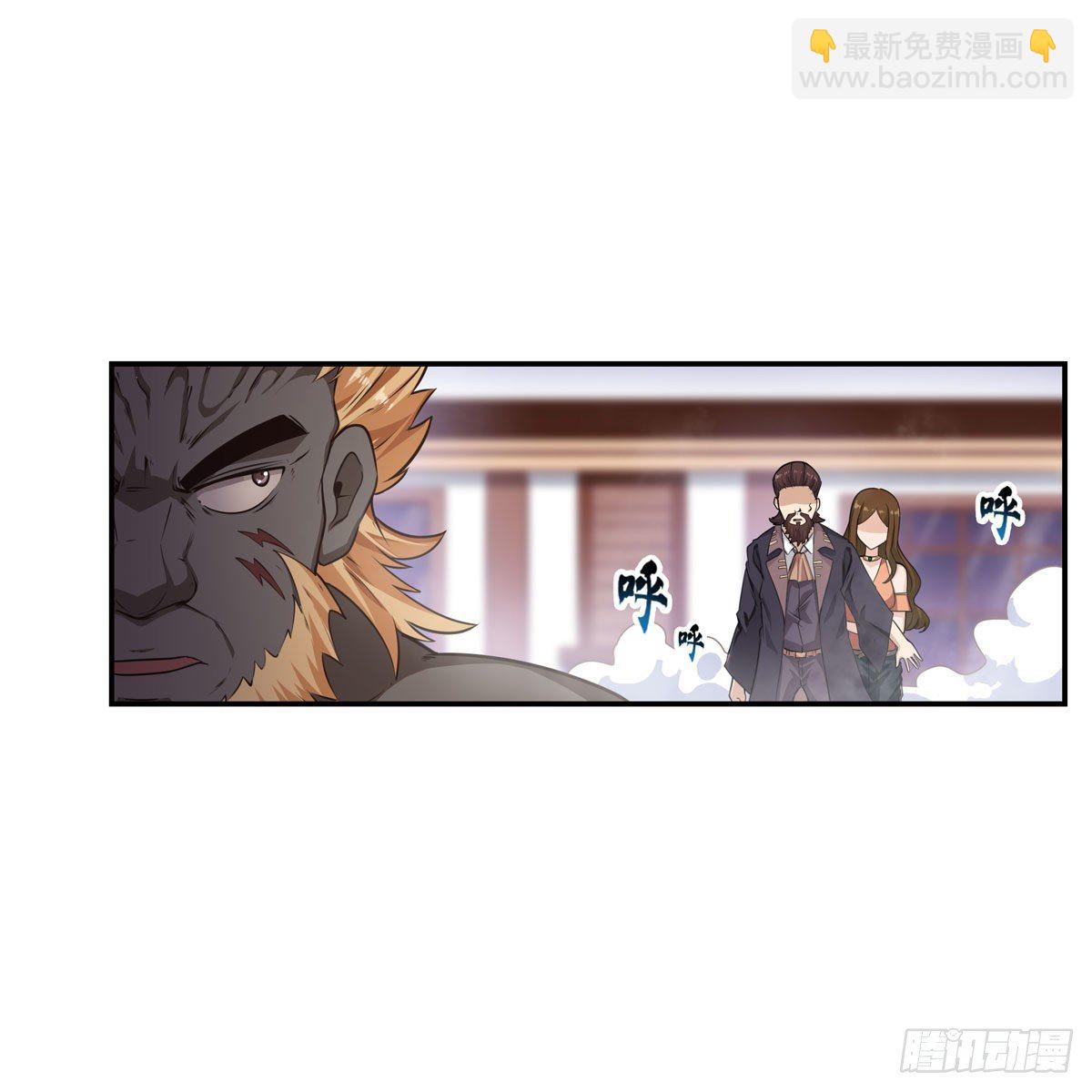 第61话-第63话