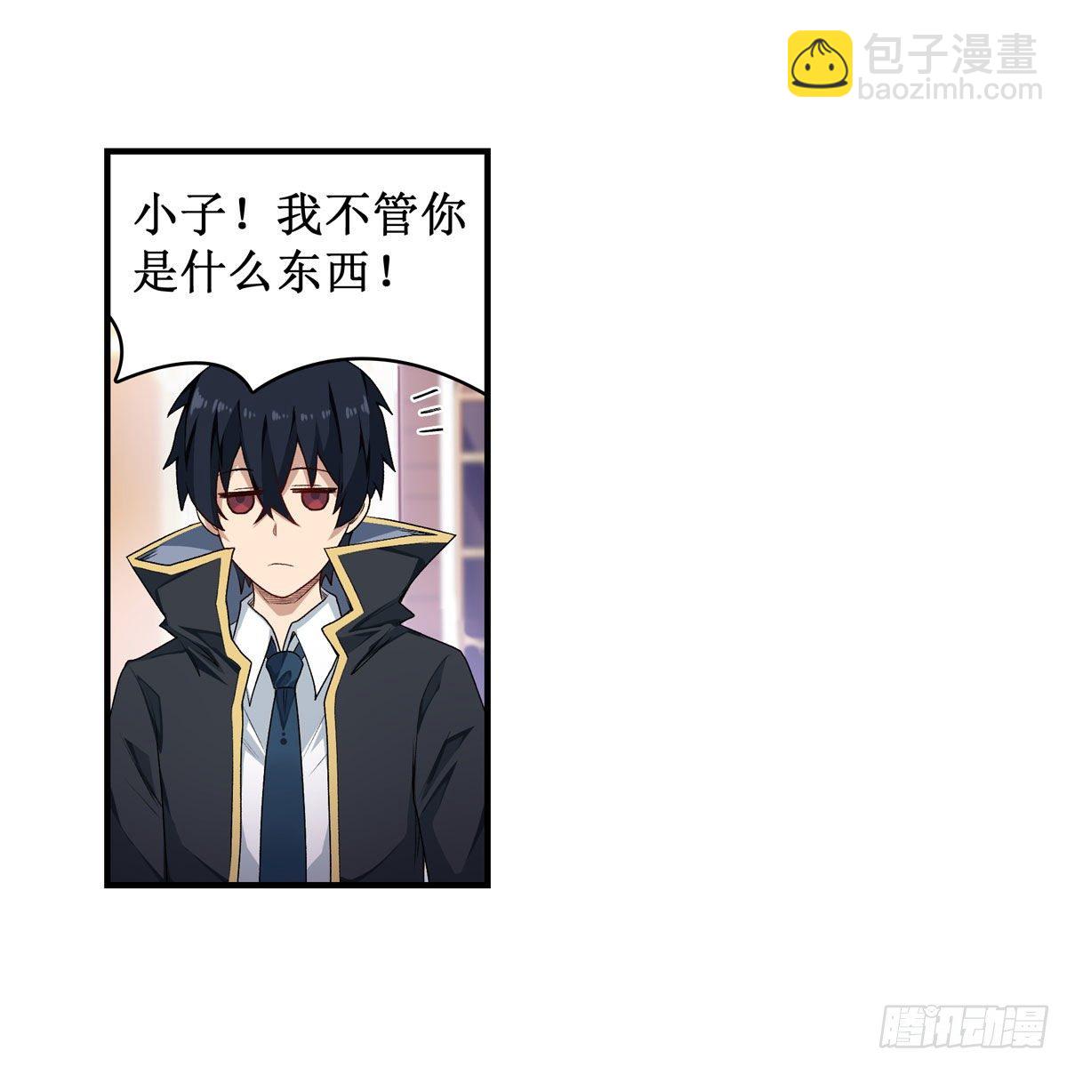 第61话-第63话