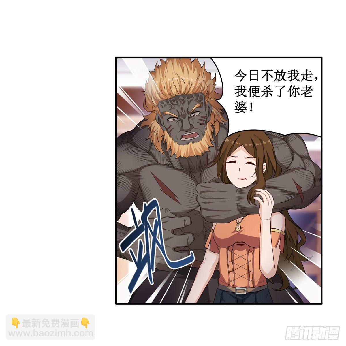 第61话-第63话