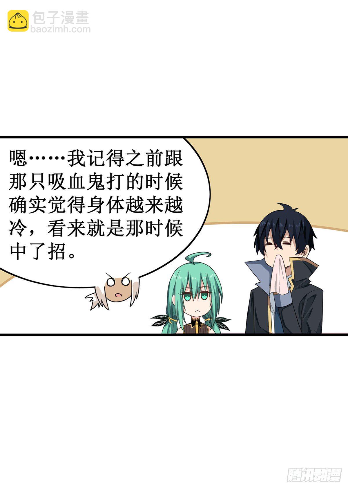 第63话-第65话