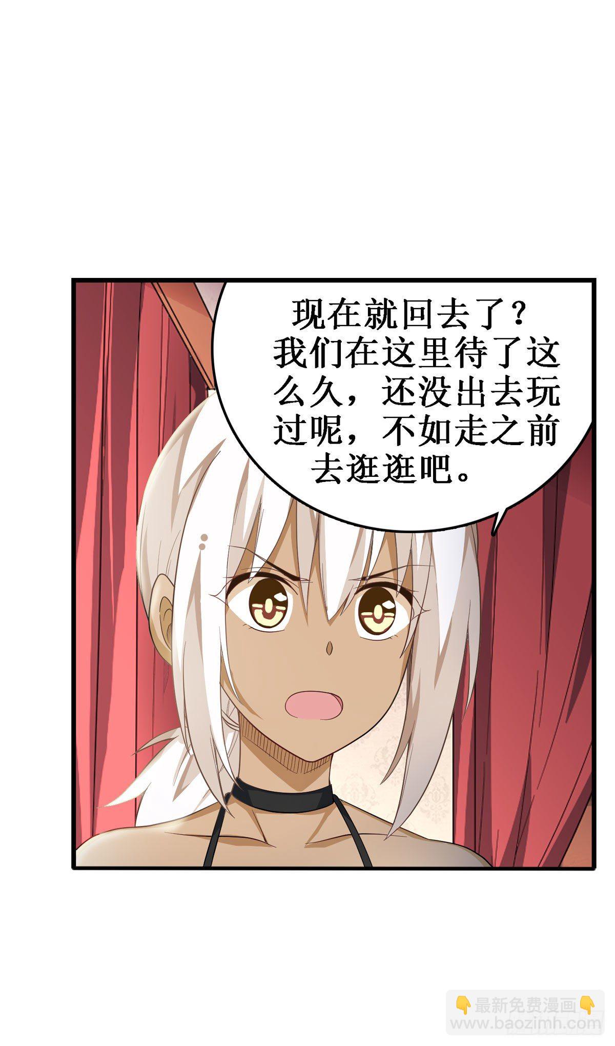 第63话-第65话